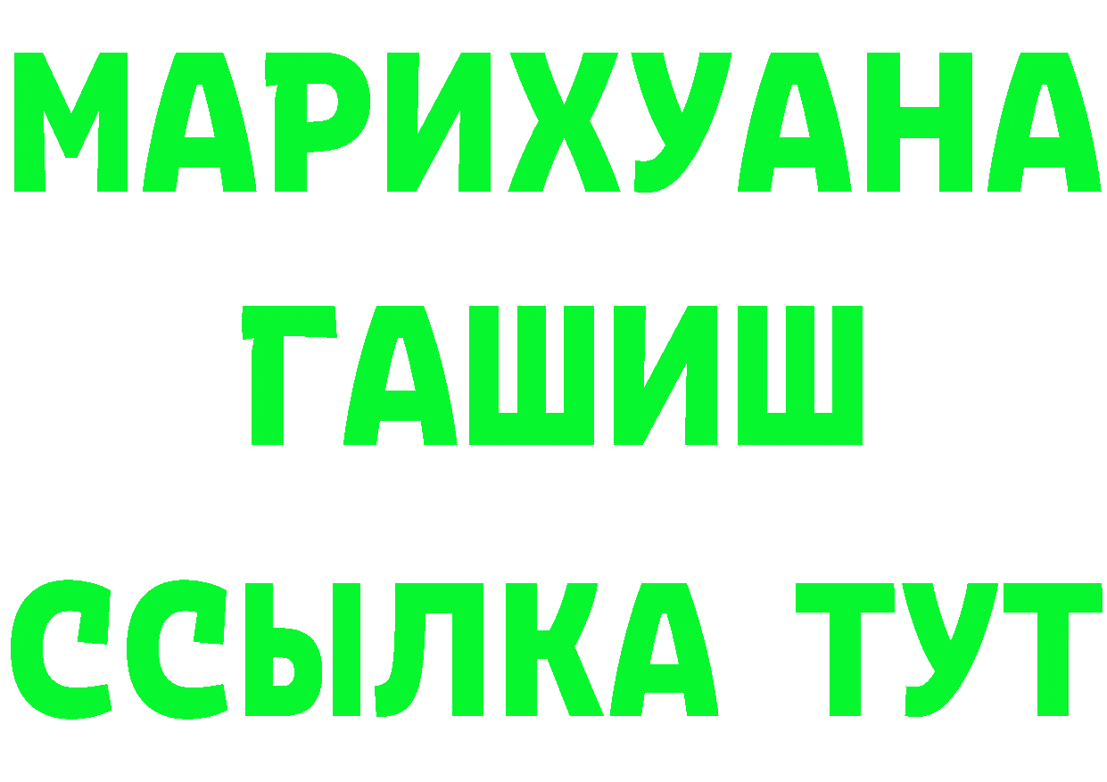 Альфа ПВП СК КРИС ссылка это OMG Гаврилов-Ям